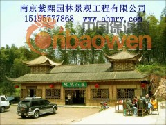 南京紫熙园林景观工程有限公司供应竹艺图2