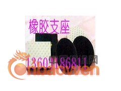 钢结构网架支座图2