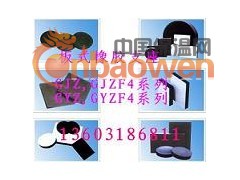 钢结构网架支座图3