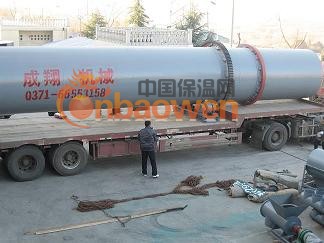 山西省节能煤泥烘干机------成翔机械节能烘干机创造新高