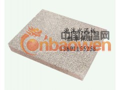 发泡水泥保温板图3