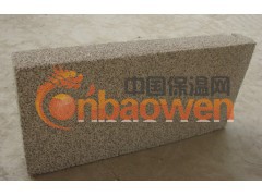 A级防火泡沫混凝土保温板图3