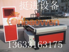 河北亚克力吸塑机厂家 广告雕刻机报价图2