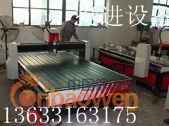 河北亚克力吸塑机厂家 广告雕刻机报价图3