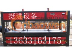 全自动亚克力吸塑机 亚克力吸塑机厂家图2