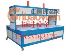 广告吸塑机报价 亚克力吸塑机 木工雕刻机图2