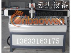 广告吸塑机报价 亚克力吸塑机 木工雕刻机图3