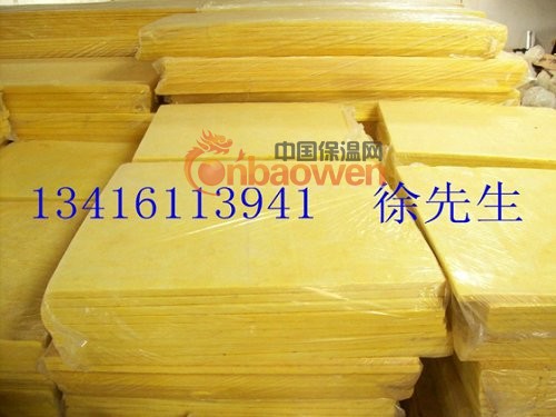 丽江玻璃棉，丽江隔音棉，丽江防火棉，丽江消音棉