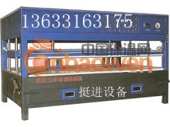 北京亚克力吸塑机 等离子切割机厂家图2