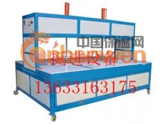 北京亚克力吸塑机 等离子切割机厂家图3