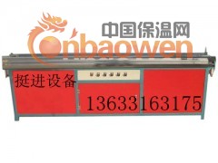 等离子切割机 广告雕刻机 广告吸塑机报价图3