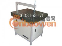 亚克力吸塑机 广东深圳亚克力吸塑机厂家 亚克力折弯机图3
