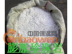 直销各种规格膨胀珍珠岩、屋面保温材料、园艺用大颗粒珍珠岩图2