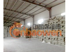 供应各种规格珠光砂、超低温热力工程用绝热材料图2