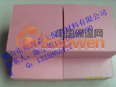供应广东、广西等地区挤塑板图2