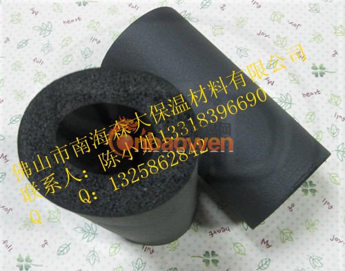 供应珠三角地区河北华美空调橡塑管