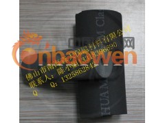 供应珠三角地区河北华美空调橡塑管图2