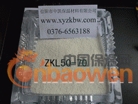 供应优质珠光砂