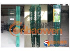 供应护栏网 隔离栅 围栏图3