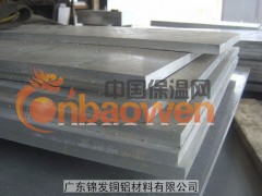 广东锦发6262铝排|6060铝排|6060铝棒图2