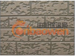 供应金属压花面复合保温板图2