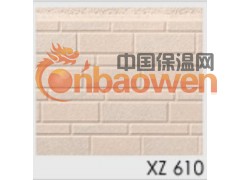 供应聚氨酯板图2