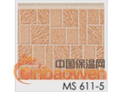 供应外墙金属保温板图3