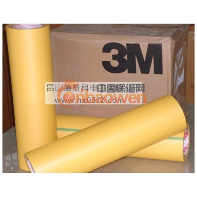 美纹纸母卷|宜价美纹纸|美纹纸苏州