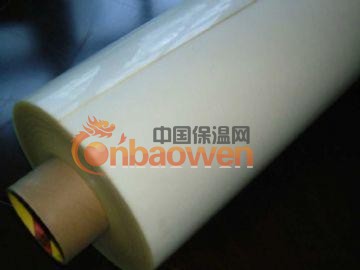 双面胶带母卷|日常双面胶|苏州双面胶