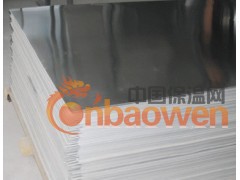 宝新304不锈钢板图2