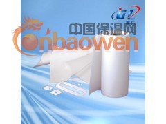 淄博供应挡火隔热板挡火板陶瓷纤维板图3