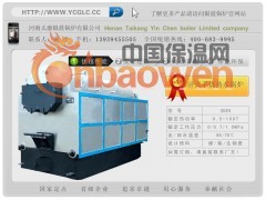 卧式燃煤热水锅炉www.ycglc.cc太康银晨锅炉