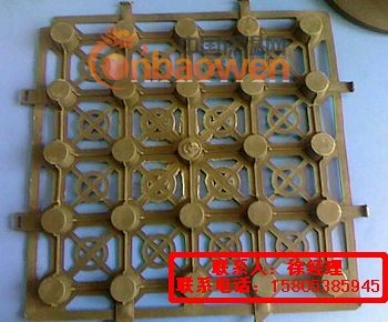 长期低价供应北京绿化蓄排水板