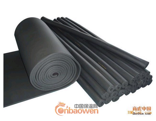 供应北京橡塑板，天津橡塑板，沈阳橡塑板，石家庄橡塑板