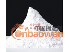 吉林抗裂砂浆胶粉/粘结砂浆胶粉/抹面砂浆胶粉厂家图3