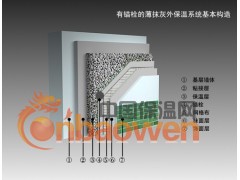 A1级发泡水泥保温板9(南京，无锡）图2