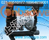 QBY80气动隔膜泵单价