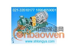 IHF100-80-160耐酸腐泵