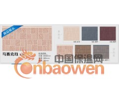 供应聚氨酯板图3
