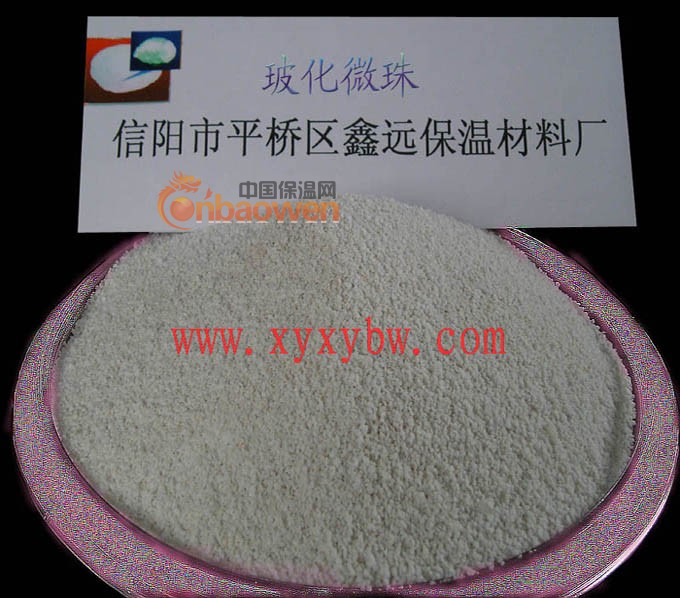 玻化微珠保温砂浆