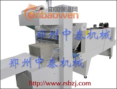 水泥发泡板包装机、发泡水泥板包装机、保温板自动套膜收缩机