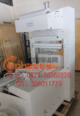 郑州中泰600*600水泥发泡板收缩包装机