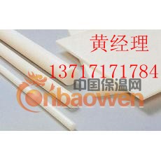 进口ABS板德国进口ABS板瑞士进口ABS板