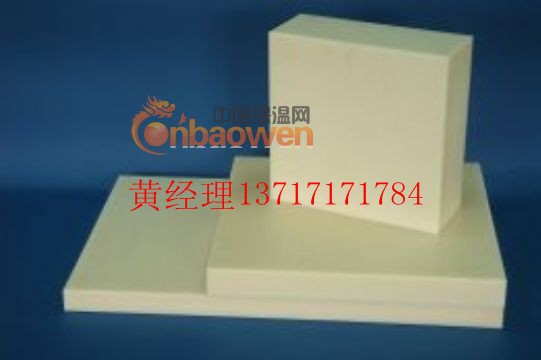 进口ABS板=====！！！！进口ABS板=====！！！！