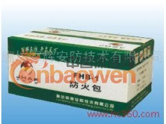 防火包（阻火包）图2