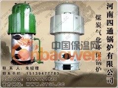 煤炭气化环保蒸汽锅炉