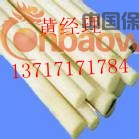 进口ABS棒黑色ABS棒米黄色ABS棒瑞德ABS棒