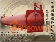 免烧砖蒸压釜