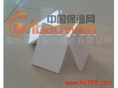 无机防火板图2
