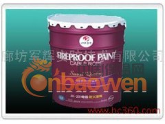 薄型钢结构防火涂料图2